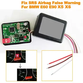 Passenger Seat Occupancy Mat Bypass For BMW models 1997-2016