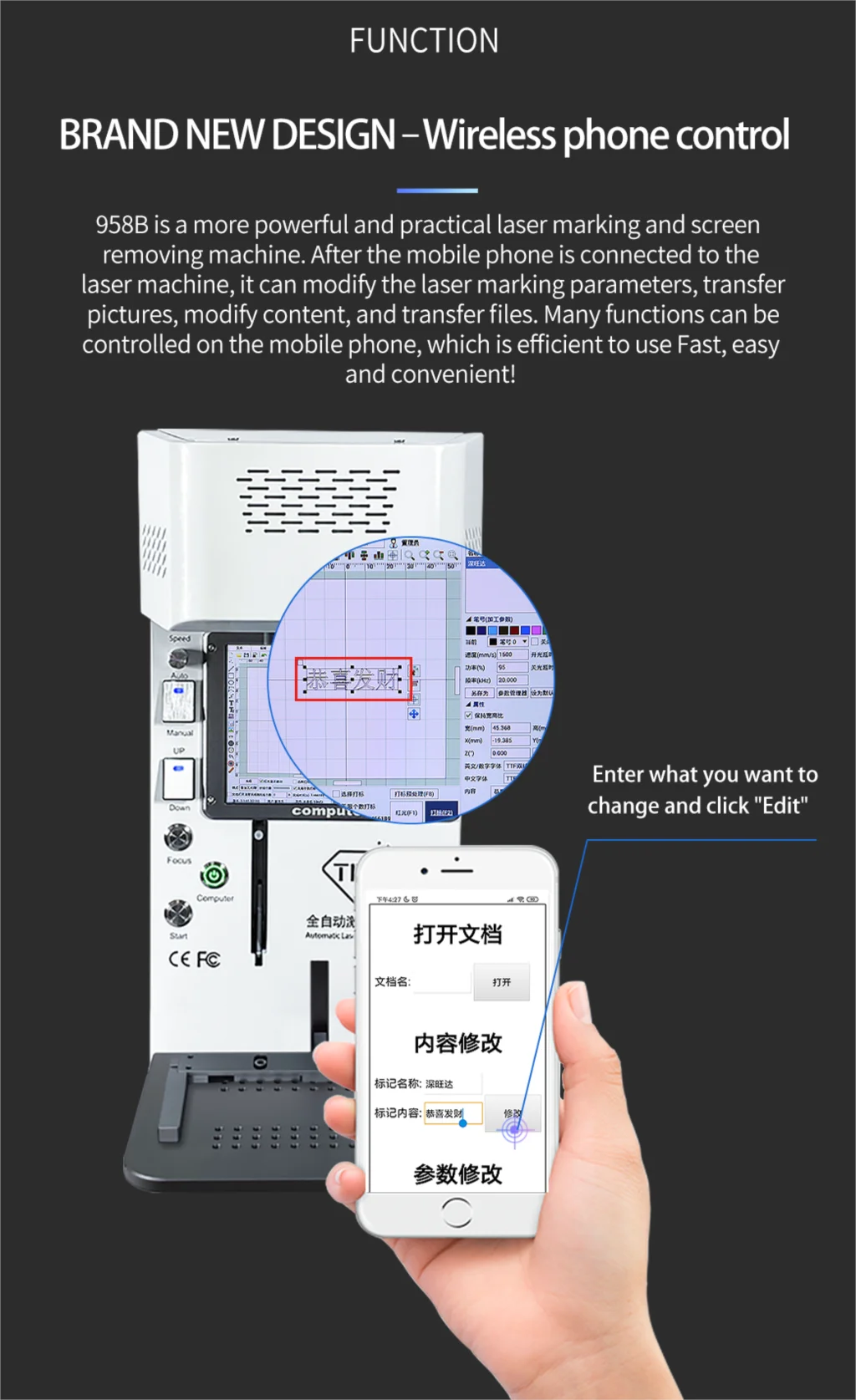 TBK-958A 958B Automatic LCD back glass Laser separate Machine for iphone 8- 11pro max for DIY Engraving and LOGO marking Machine