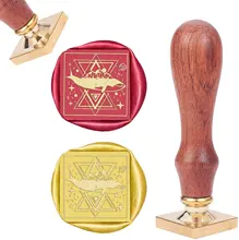 

1PC Wax Seal Stamp Square Sealing Wax Stamps Retro Wood Stamp Wax Seal 25mm Removable Brass Seal Wood Handle for Envelopes