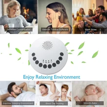 Insomniac белый шум синхронизации успокаивающий регулируемый объем звук Релаксация ребенок взрослый usb зарядка Спящая машина домашняя помощь мини