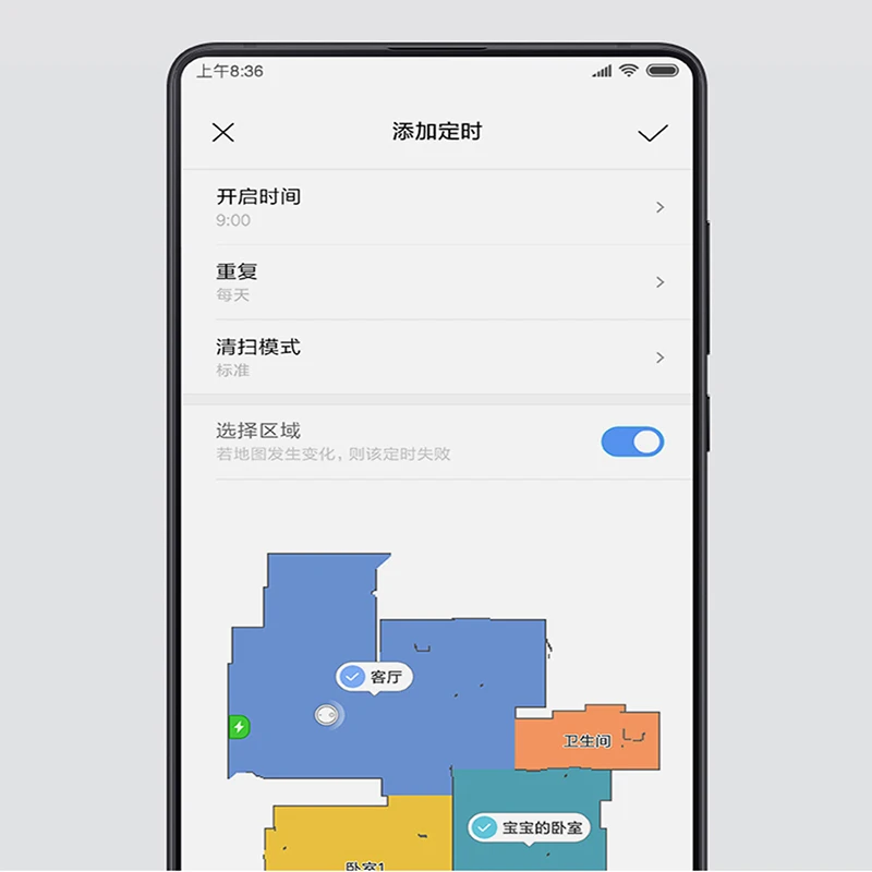 2020 Xiaomi Mi Robot Vacuum Cleaner 1S для дома автоматическая уборка заряда Smart планируется СПД Wi
