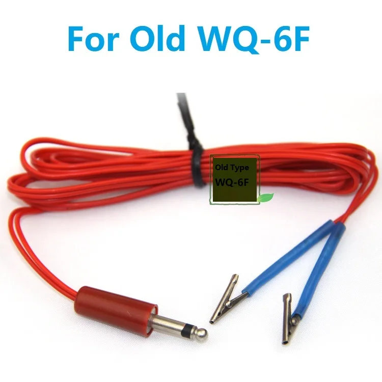 老式6F电子针灸理疗仪配件导线