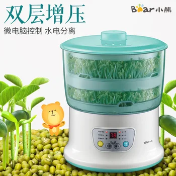 

Bear/Bear Dyj-s6108 Bean Sprouting Machine Household Fully Automatic Multi-functional Double Layer Large-Volume Hair Bean Sprout