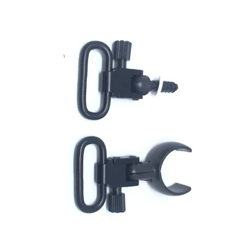 

Magorui 115 SG-11" Rifle Sling Swivels 12 Gauge Single Barrel Shotgun Fit Tub S-5912 black