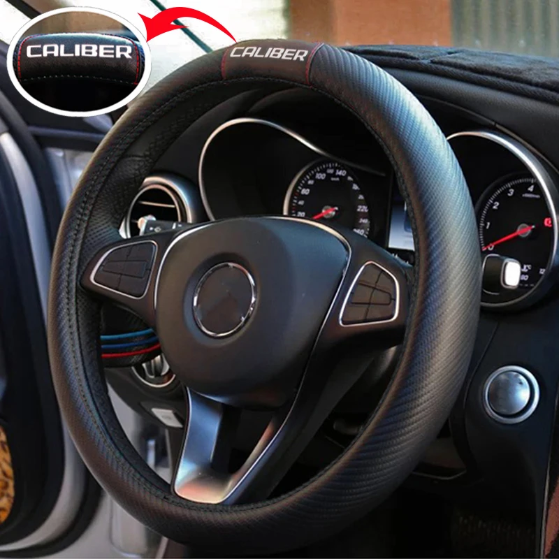 38 см автомобильный карбоновый кожаный чехол на руль для Dodge caliber, чехол на руль, автомобильные аксессуары