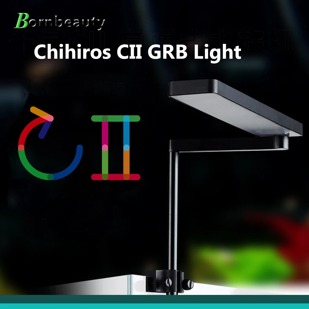 Мини-лампа Chihiros C2 светодиодная лампа с зажимом для аквариума Bluetooth восход и закат