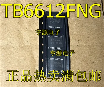 

TB6612FNG TB6612