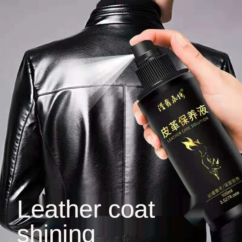 how to wash my leather jacket
