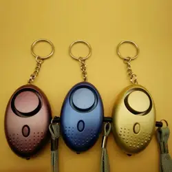 Alarme de sécurité Portable, son fort 130db, lumière LED, sirène Anti vol, avertissement sans fil, lampe d'avertissement antivol pour femmes et filles 