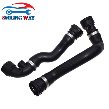 

Upper & Lower Radiator Coolant Water Hose Pipe For BMW E46 3 Series 320i 323i 325i 328i 330i 320Ci 323Ci 328Ci 330Ci 325xi 330xi