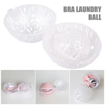 

Bra Washing Ball White Housekeeping Practical Bubble Bra Bra Ball PP Cleaning Tool Household Laundry Clothes Antiseptic