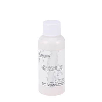 

1 Bottle Makeup Latex Zombie Simulated Portable Wrinkle Makeup Latex Liquid Latex for Party Cosplay Halloween