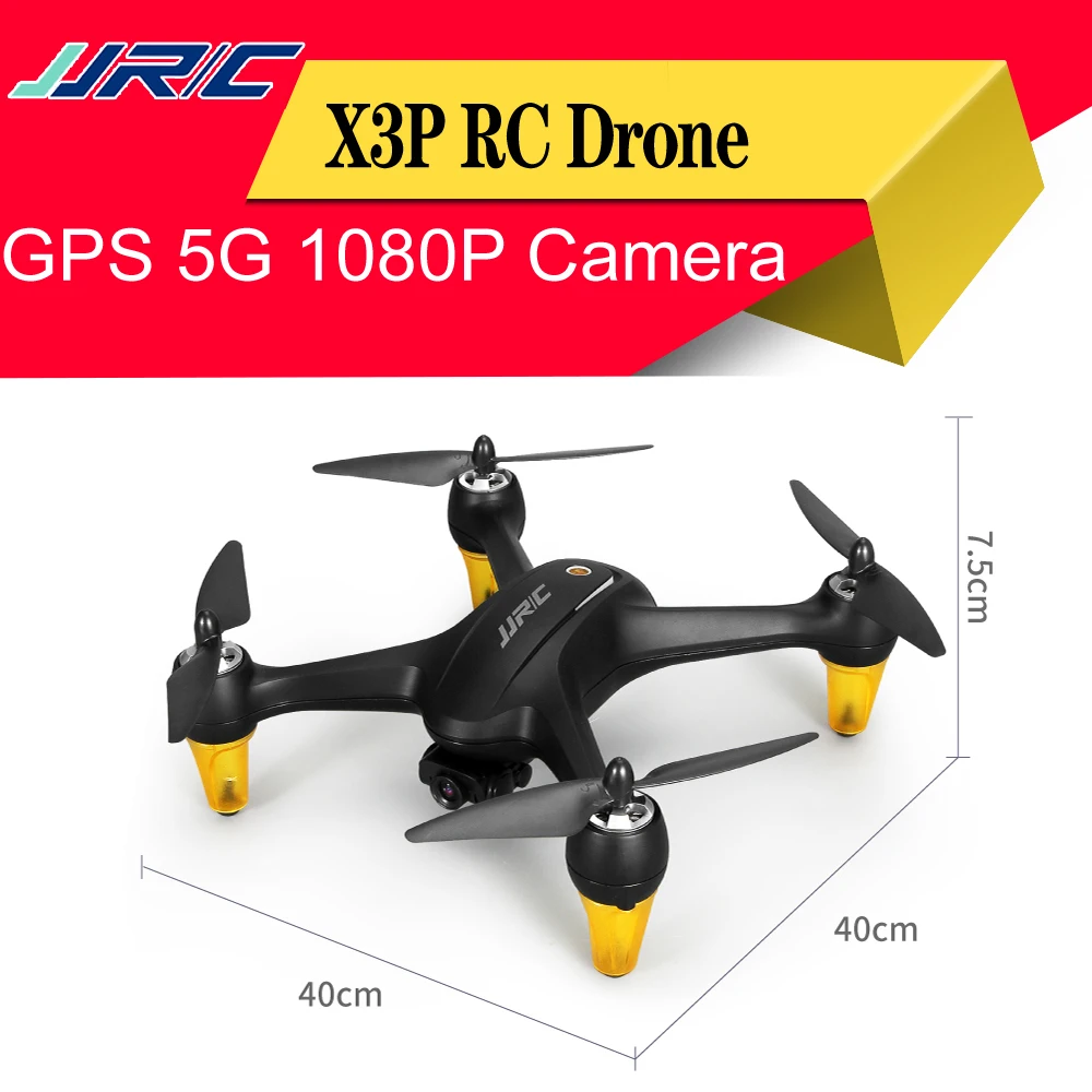 Новый JJRC X3P gps Радиоуправляемый Дрон с Wifi FPV 1080P HD камерой бесщеточный Квадрокоптер