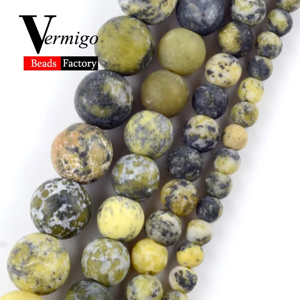 s0818 磨砂黄松石