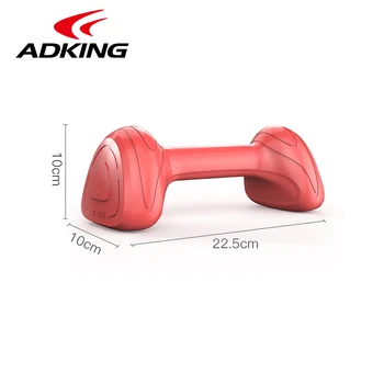 

ADKING 2KG each Dumbbell Hand Weights, Set of 2,BodyBuilding Weight Dumbbells Fitness Gym Equipment Crossfit Yoga For Training