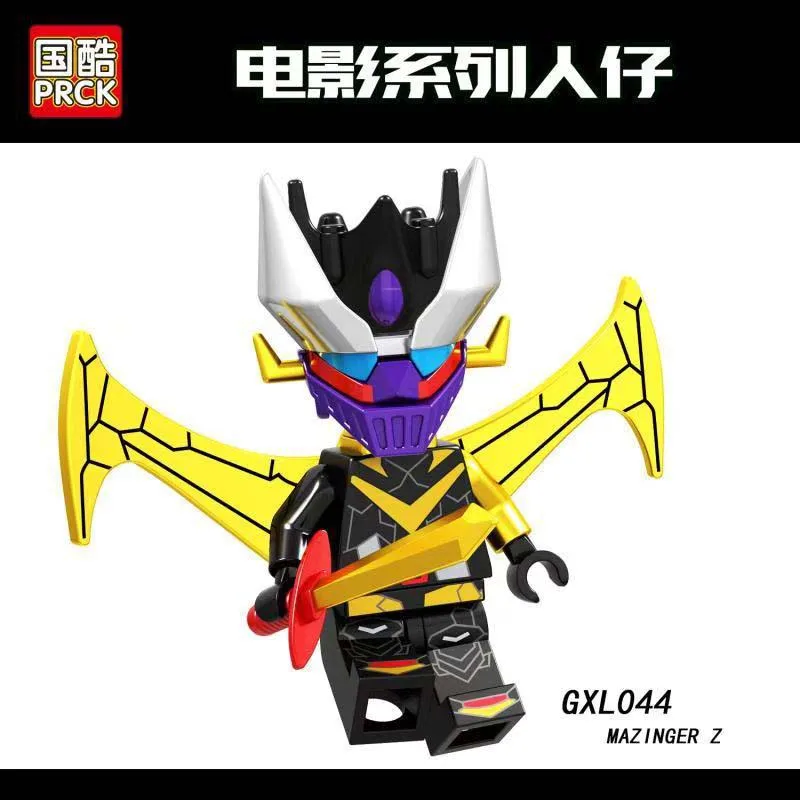 GXL044Mazinger Z