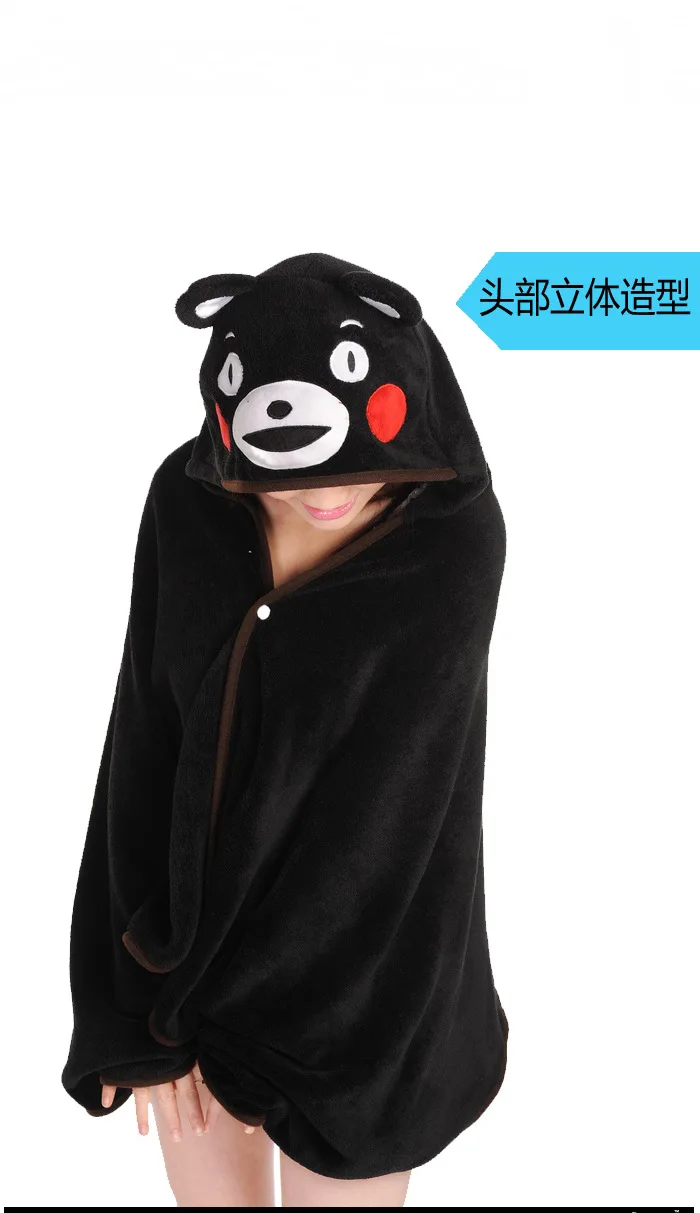 

Kumamoto Prefecture Adorable Bear Kumamon Home Wear House People Cartoon Shawl Air Conditioner Blanket Plush Comforter