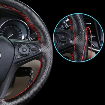 

2019 Car Steering Wheel Cover Artificial Leather Car Styling for Kia Rio K2 K3 K4 K5 KX3 KX5 Cerato,Soul,Forte,Sportage R,Sorent