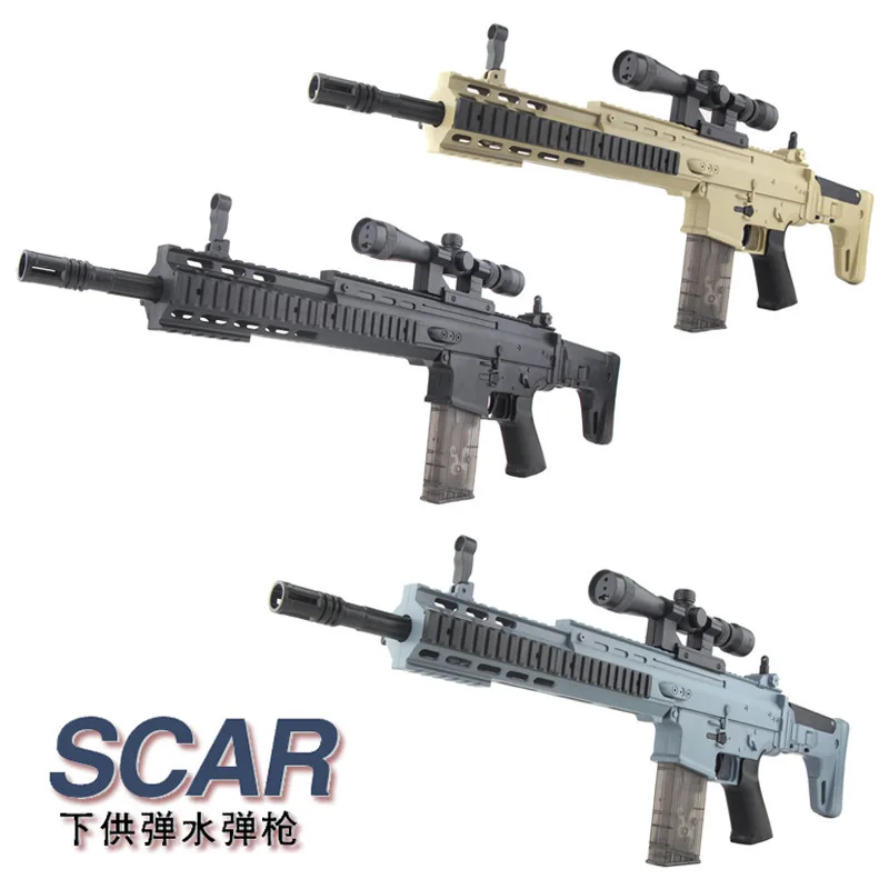 

Luo Chen Scar for the Bomb under Electric Fire Water Gun Submachine Gun Children-Emission Water Battle Toy Gun