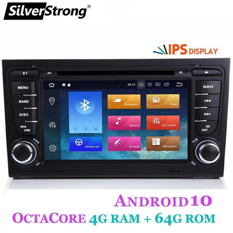 SilverStrong 8 ядер Android10.0 4G 64G 2Din автомобильный DVD для Audi A4 A3 RS3 RS4 2002 2007 мультимедиа 2din