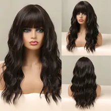 

ALAN EATON Medium Length Water Wave Synthetic Wigs with Bangs Natural Dark Brown Daily Hair Wigs for Women Heat Resistant Fiber