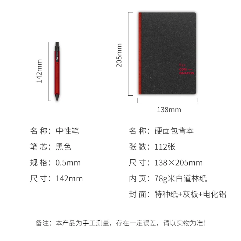 Xiaomi Mijia Youpin Fizz офисный бизнес блокнот с твердой поверхностью набор для студенческого блокнота