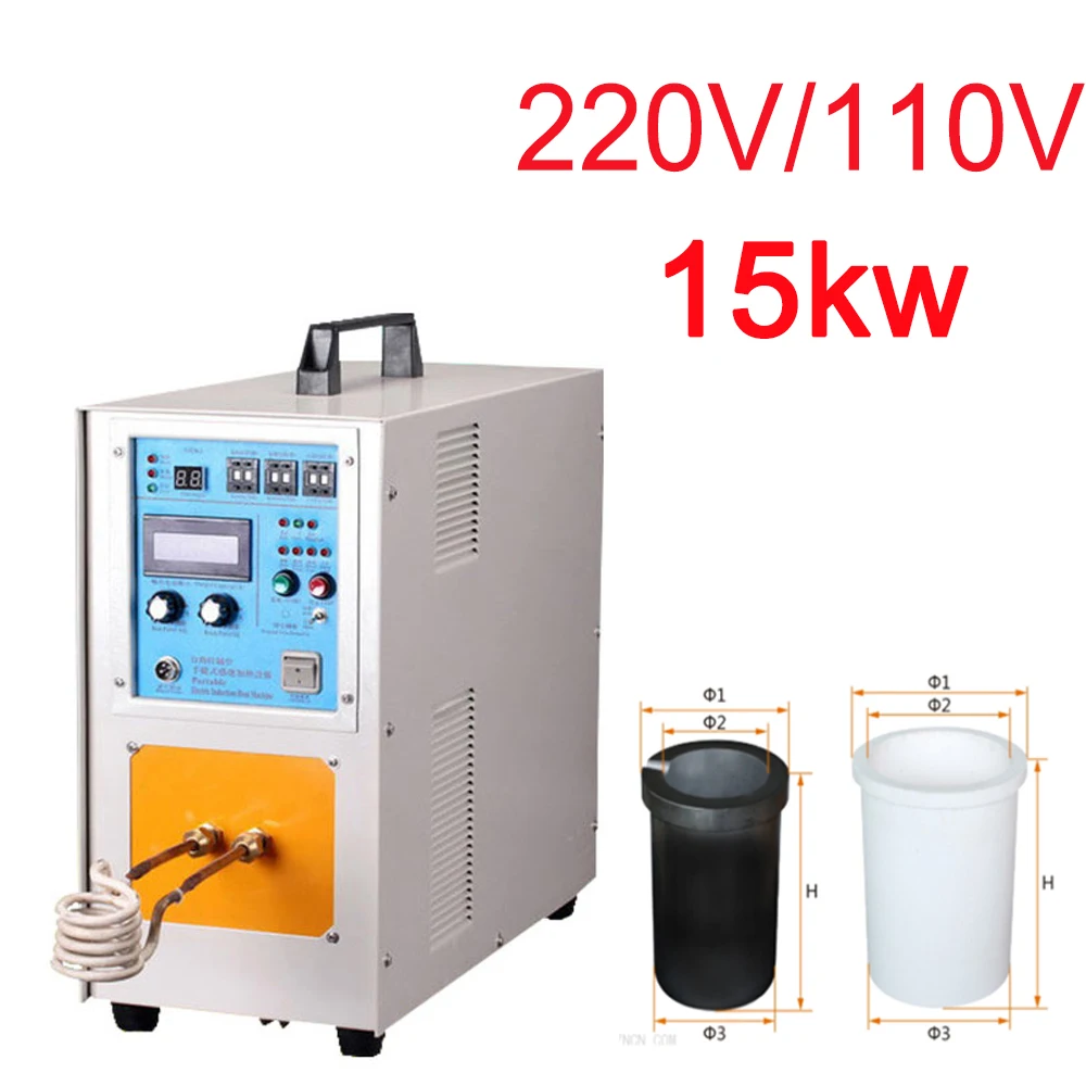 US $590.40 15KW High Frequency Induction Heater Furnace Quenching Melting Furnace Iron Welder Heat Treatment Forging High Frequency Furnace