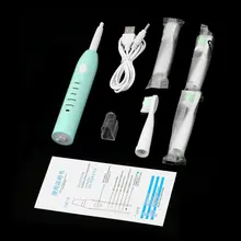 5 режимов мягкое отбеливание волос зубная щетка Водонепроницаемая Стоматологическая гигиена полости рта зубная щетка с 4 сменными головками