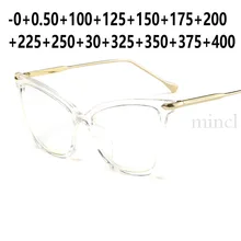 Солнцезащитные очки больших размеров для женщин, прозрачные очки для чтения, для мужчин, дальнозоркости, пресбиопии с диоптриями, очки для пресбиопии FML