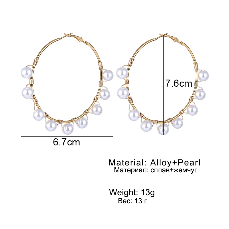 TOMTOSH Gold Circle Pearl Hoop Earrings For women Silver Large Huggie Round Big Ear Rings fashion jewelry accessories Gift