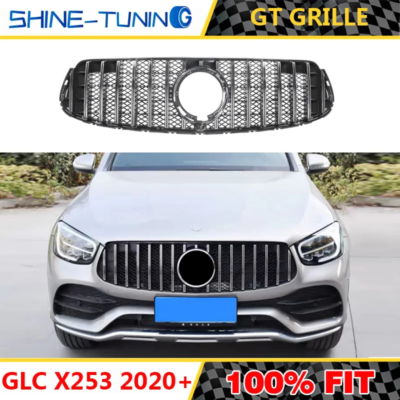 Подходит для GlC Class W253 GTR GT R X253 GLC200 GLC250 GLC300 GLC450 GLC63 решетка без центрального логотипа+ GLC Coupe