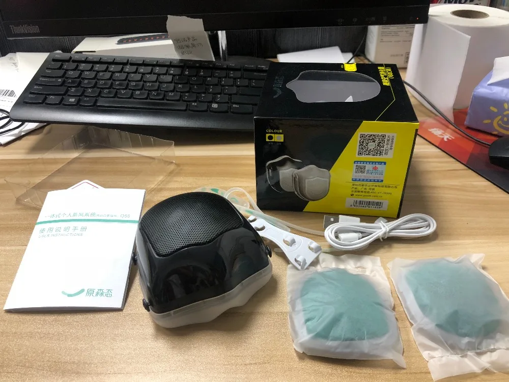 微信图片_20200309202125