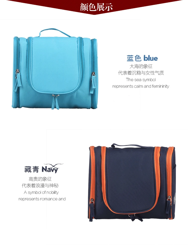 Hacker Storage Thick Waterproof Double Open Wash Bag Zipper Travel Bag Cosmetic Bag Manufacturers Direct Selling a Generation of