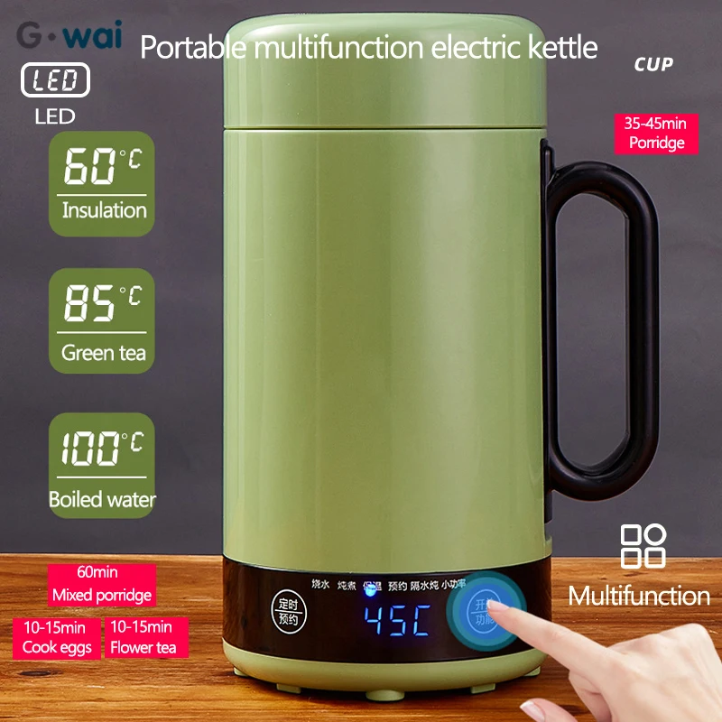 220V Automatic Electric Kettle Multicooker Portable Travel Insulation