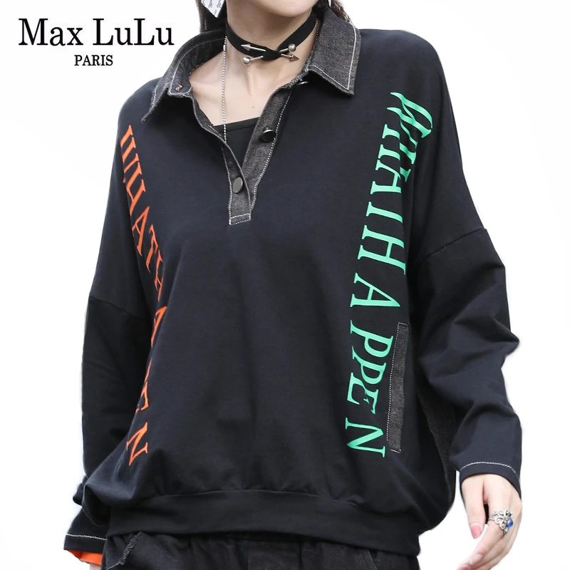 Max LuLu новая корейская мода 2020 одежда в стиле панк женские винтажные футболки