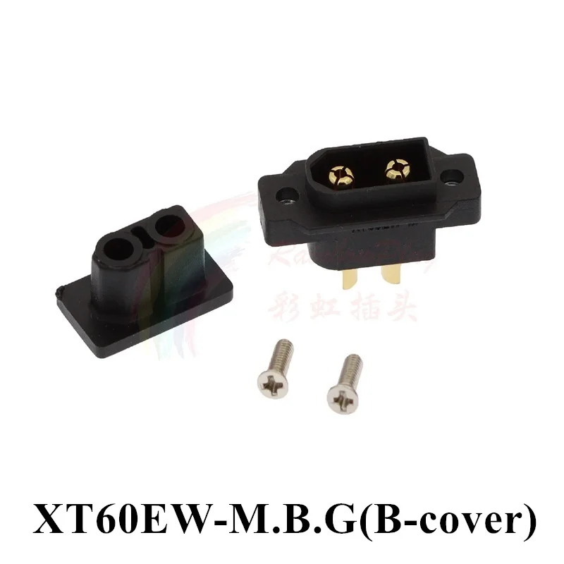 XT60EW-M.B.G(B-cover