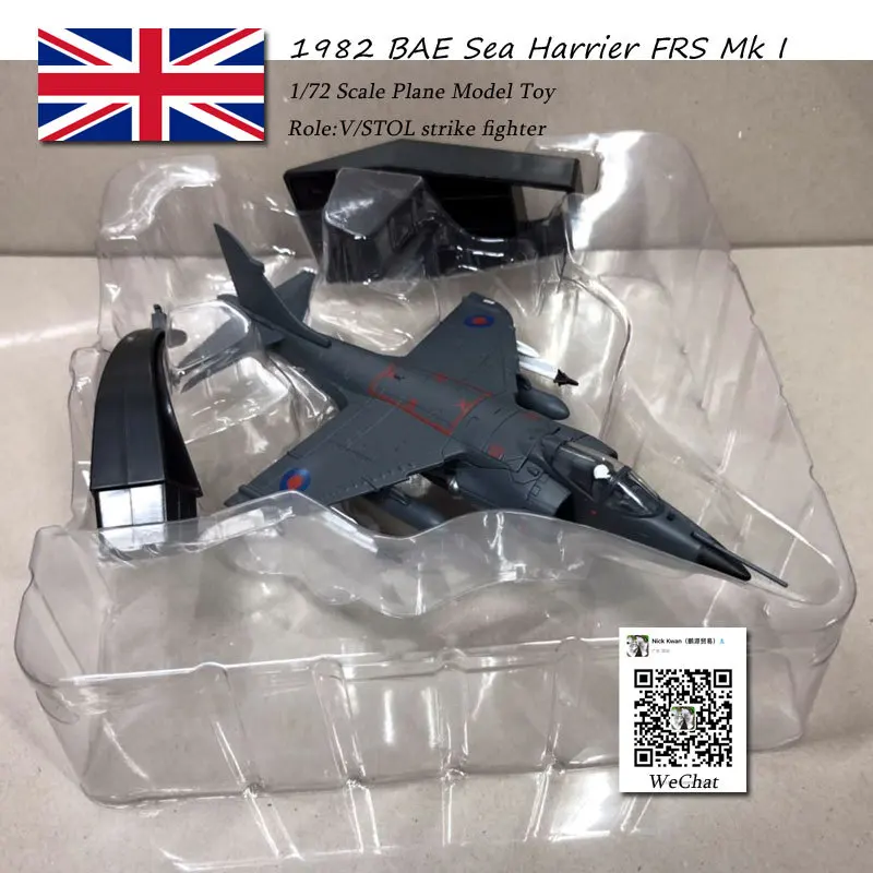 Amer Military Model 1: 72 The United Kingdom Harrier Vertical Short Take-off And Landing Fighter Plane Alloy Aircraft Model Toy