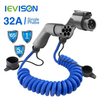 

EVSE SAE J1772 EV Charging Coiled Cable For Stations Electric Car Spiral Charger Type1 To Type 2 32A 7KW 5m Blue For KIA Soul