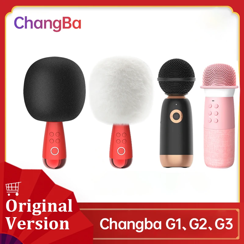G2 G1 Q3 Big Egg Changba Arena Wireless Microphone Family Karaoke Micro-Phone Sing Speaker Podcast Equipment For Daily Life