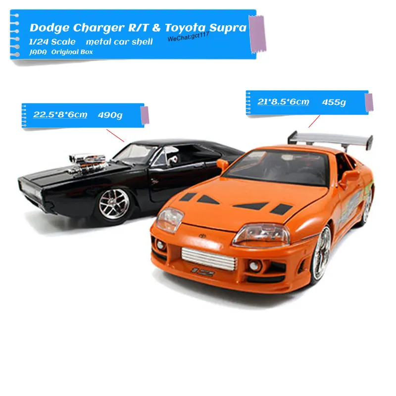 JADA 1/24 масштабная серия фильмов Модель автомобиля игрушки Nissan Skyline GTR R34 литая металлическая модель автомобиля игрушка для коллекции, подарок, для детей - Цвет: Twin Pack B