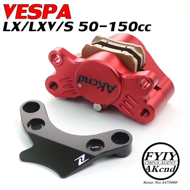 ZELIONI адаптер передний для BREMBO Тормозной суппорт для Vespa LX/LXV/S 50-150ccm Алюминиевый CNC Серебряный анодированный 84 мм тормозные суппорты