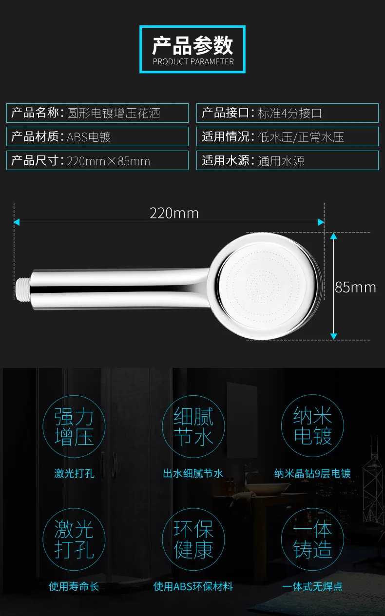 Чистая Teng тонкое покрытие душ Supercharge водосберегающая насадка для душа набор ручная насадка моющаяся душевая головка завод