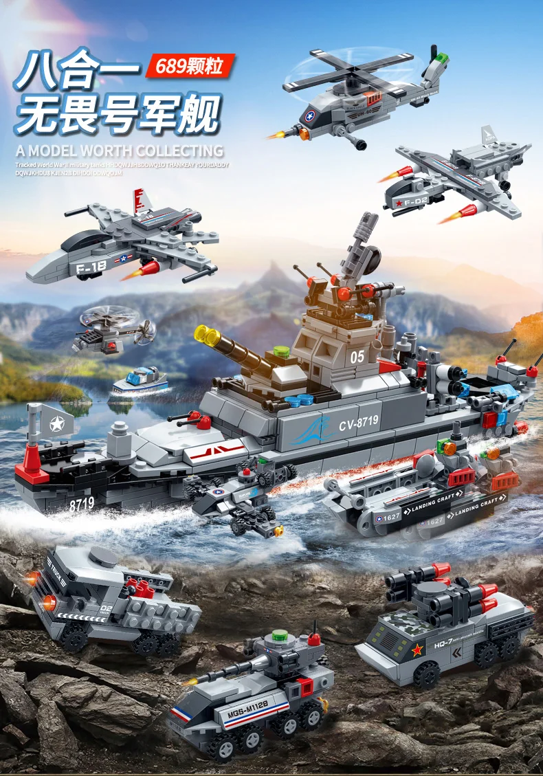 Уютное подвесное HMS Дредноут Акустическая гитара модель battle force 8-в-1 детские развивающие игрушки строительные блоки в собранном виде игрушки 8719