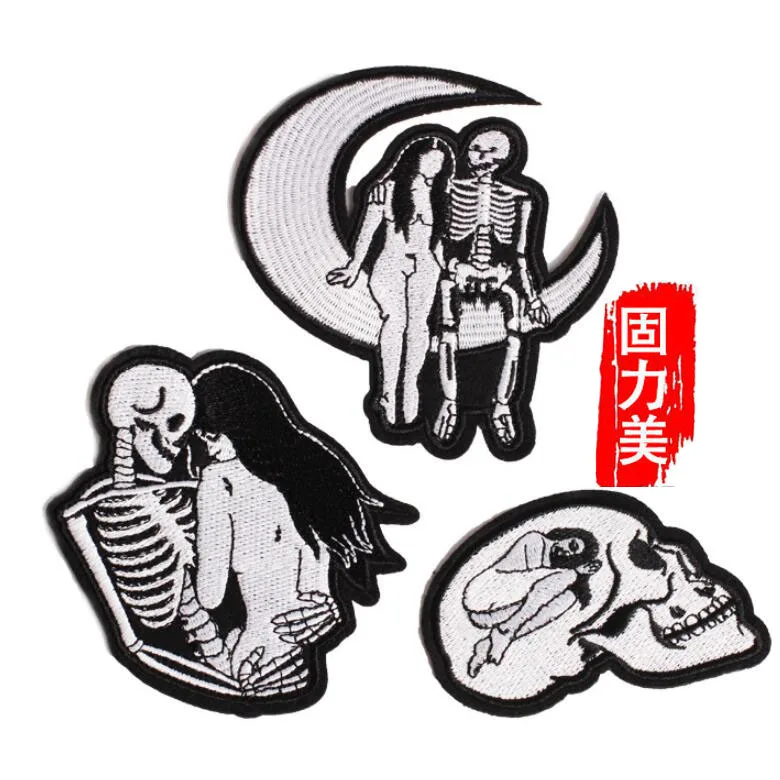 TIM截图20191006151245副本