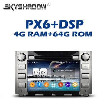 

PX6 Car DVD Player DSP IPS Android 9.0 4G+64G GPS Map RDS Auto Radio Wifi Bluetooth 5.0 for Toyota Sequoia Tundra 2014 2015 2016