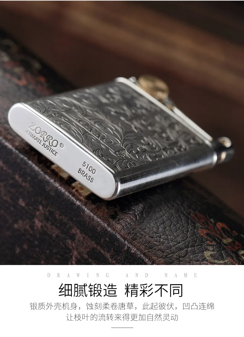 Новая керосиновая зажигалка, чистое серебро, Tangcao, ностальгическая модная мужская зажигалка, Рождество, отец друг