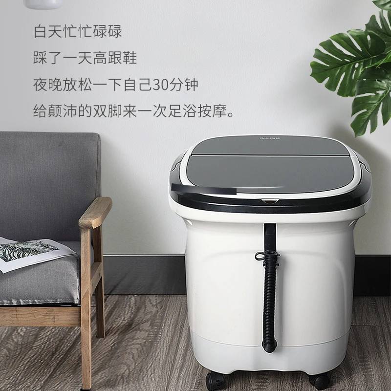 Бочка для ног Bubble автоматическая Ванна электрическая массажная нагревательная