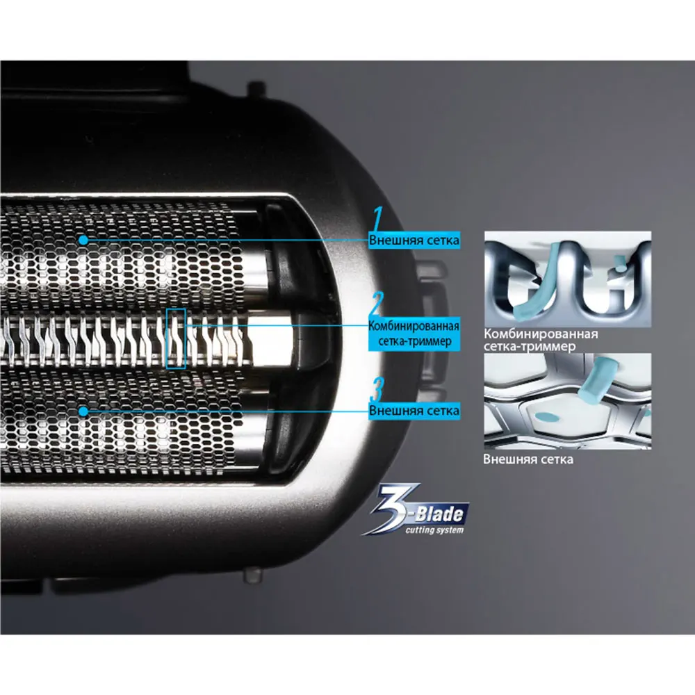 Электробритвы Panasonic ES-CT21-S820 триммеры прическа Стрижка волос борода и усы серебро