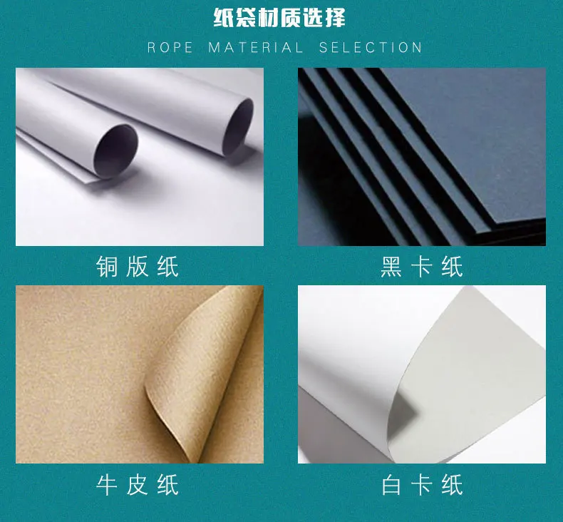 Not the title -1- copy _16