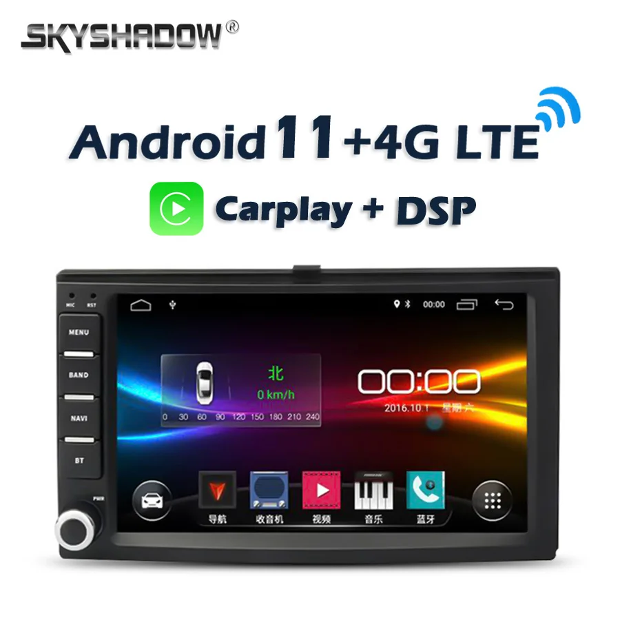8 ГБ + 128 Carplay DSP Android 11 0 автомобильный DVD-плеер GPS WIFI Bluetooth радио для Kia Cerato Sportage CEED Sorento